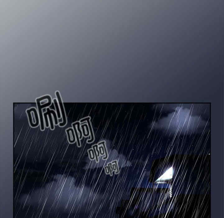 第83张