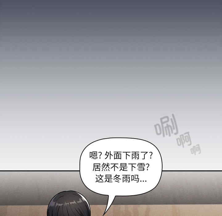 第88张