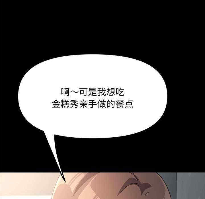 第125张