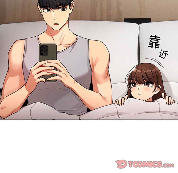 第90张