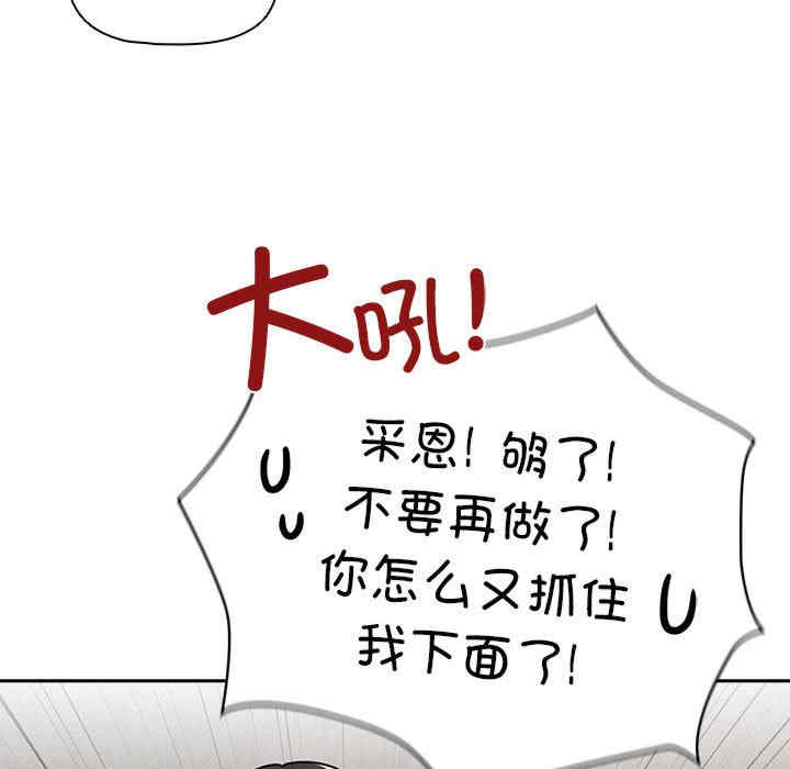 第94张