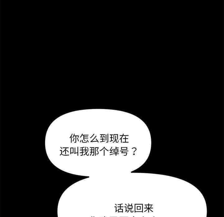 第137张