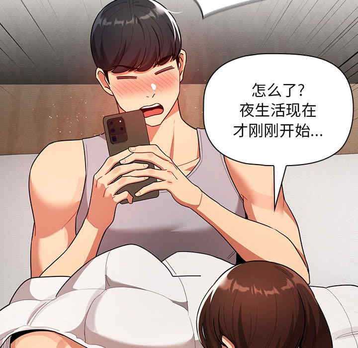 第96张