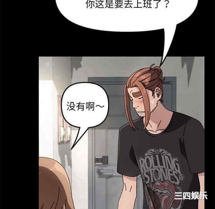 第139张