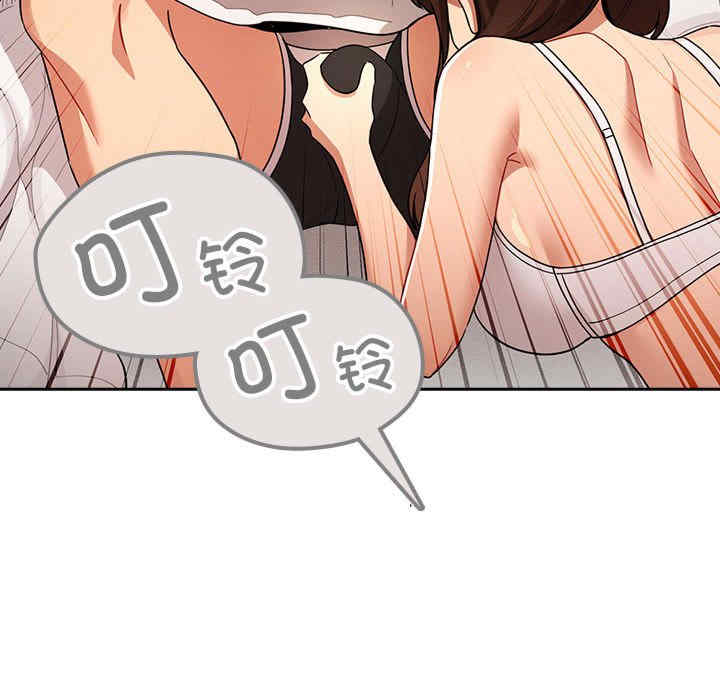 第97张