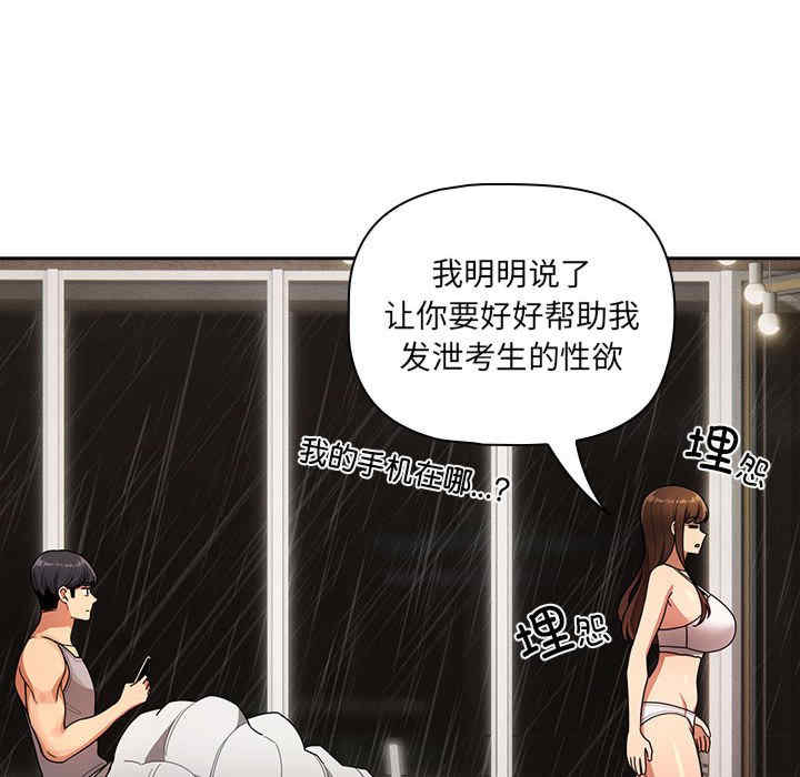 第100张