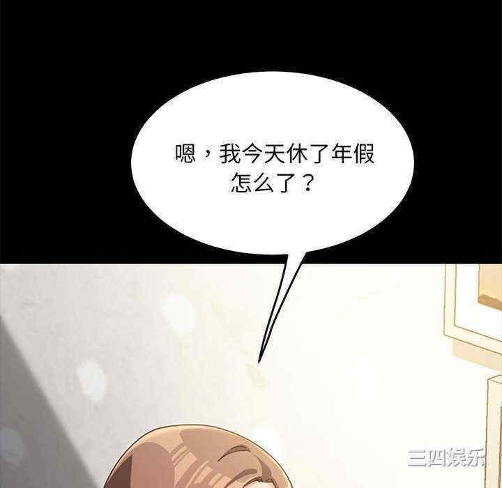 第159张