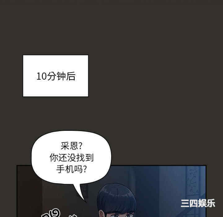 第111张