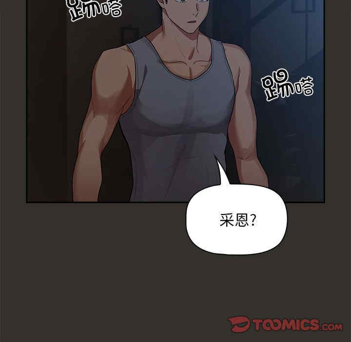第114张