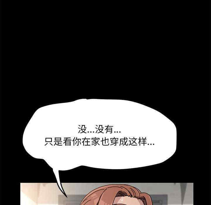 第177张