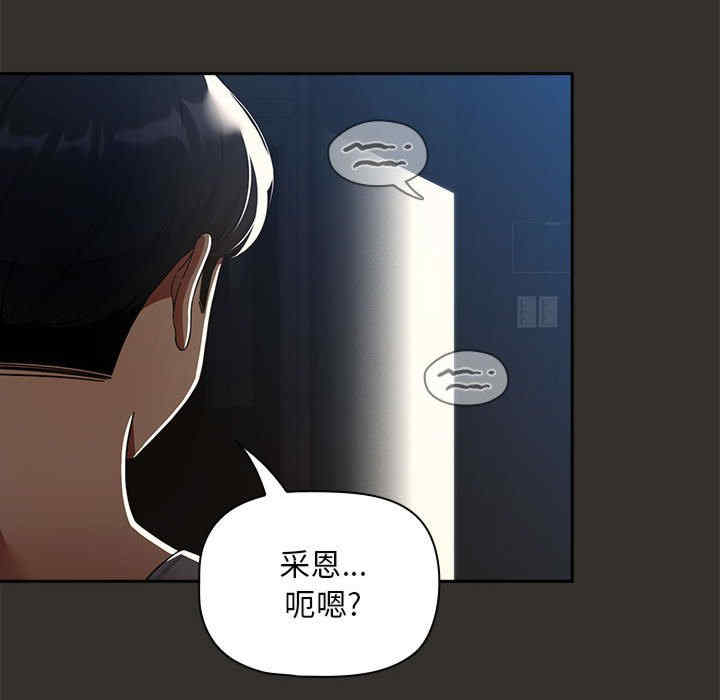 第116张