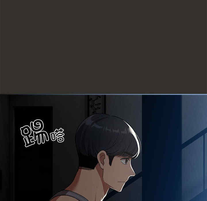 第117张
