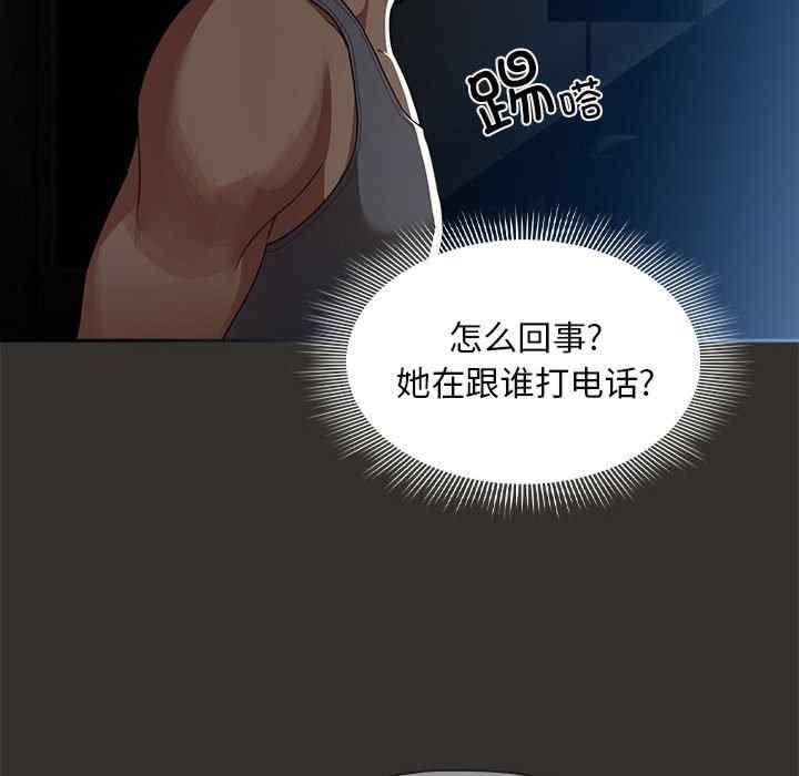 第120张