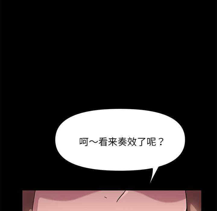 第182张