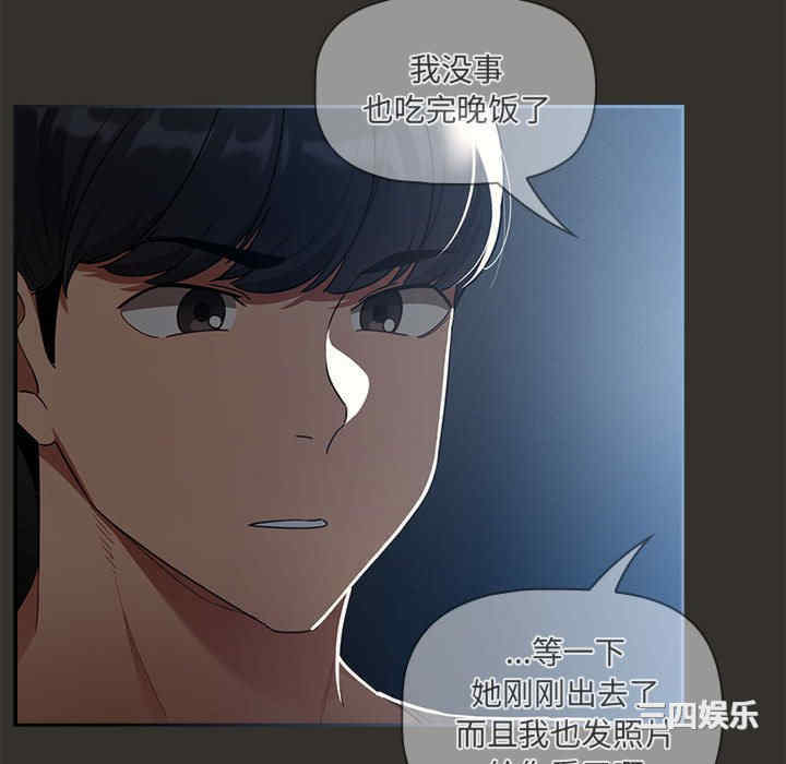 第121张