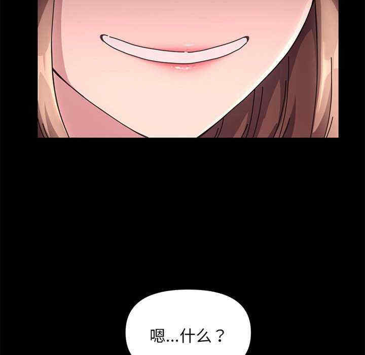 第188张