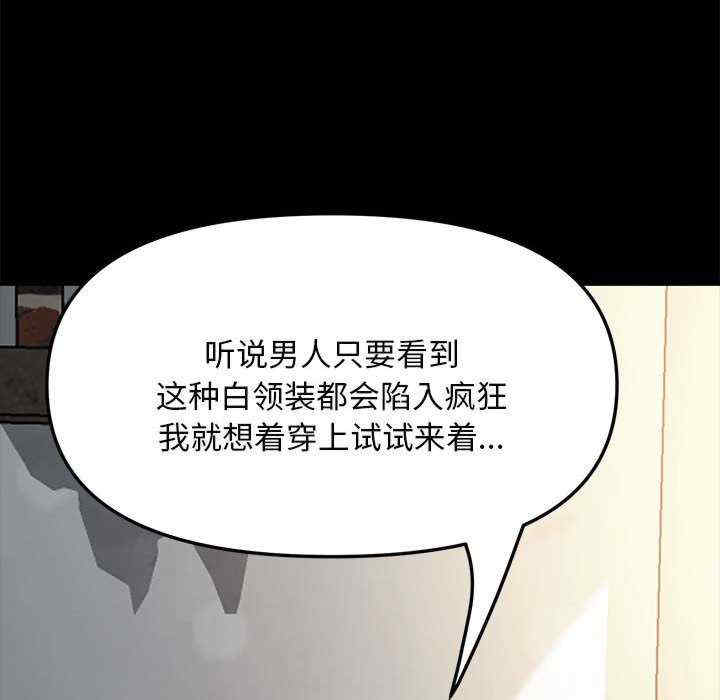 第195张