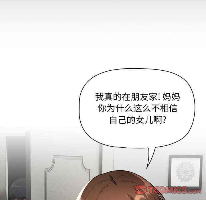 第125张
