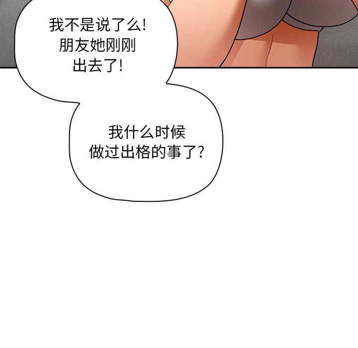 第129张