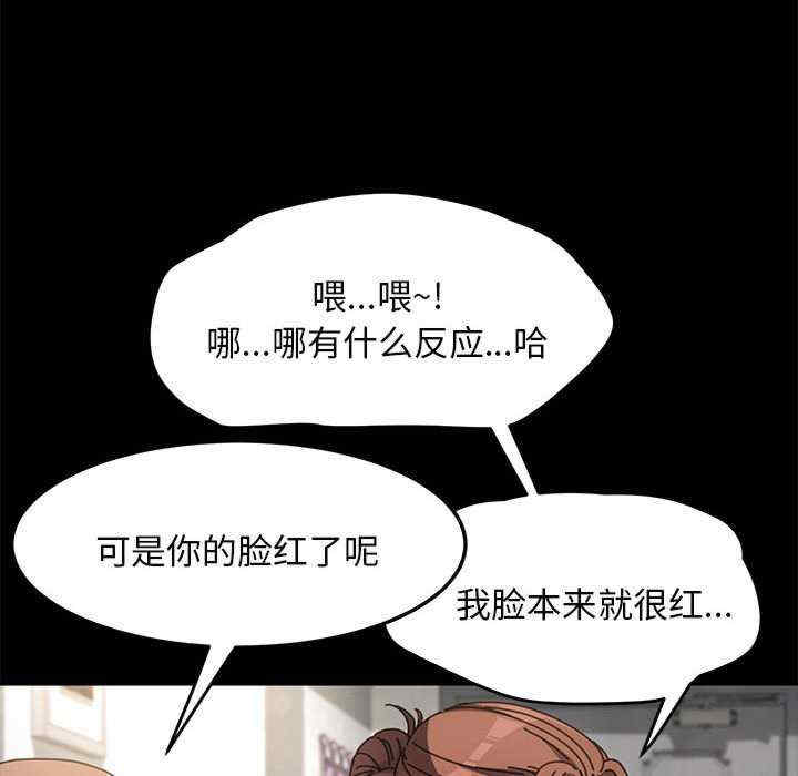 第227张