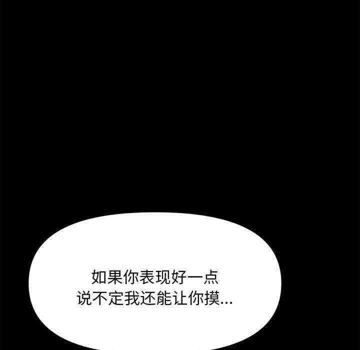 第234张