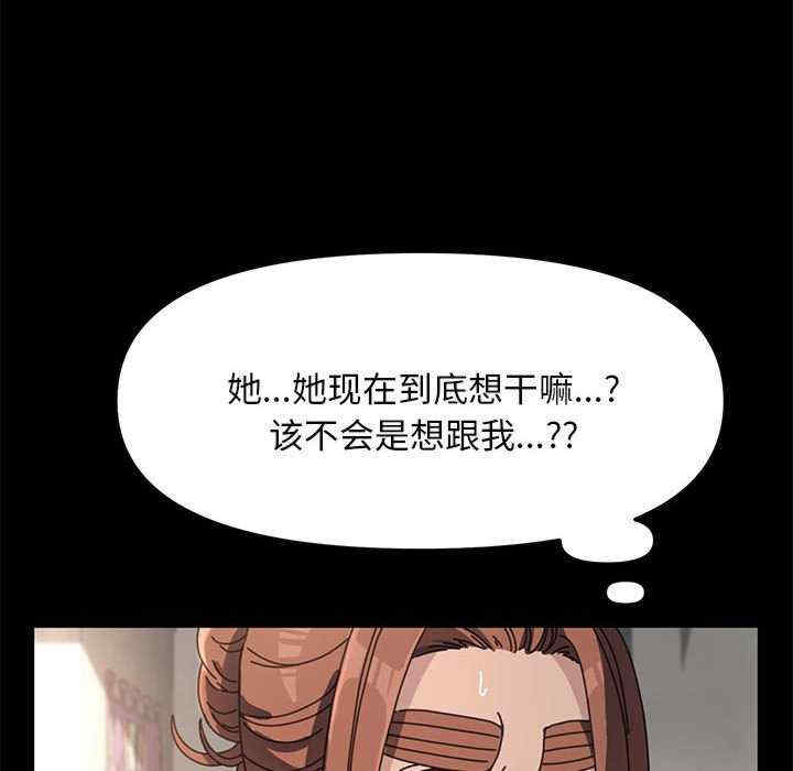 第254张