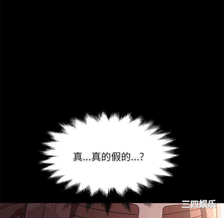 第281张