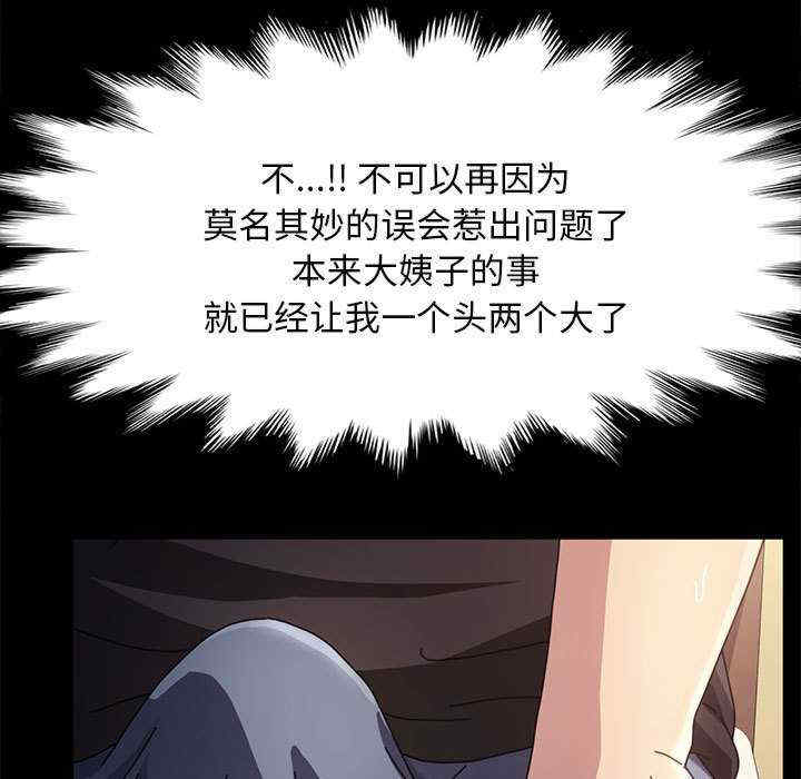 第292张