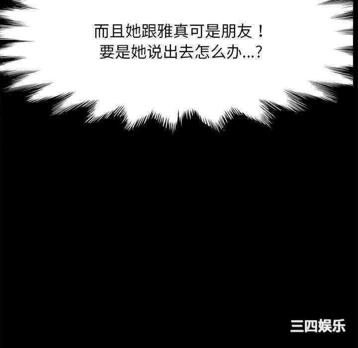 第301张