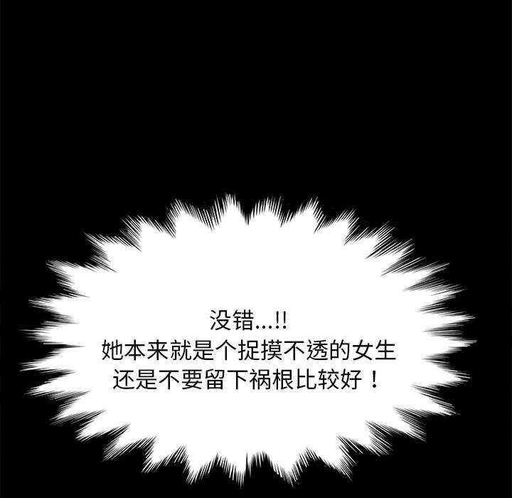 第305张