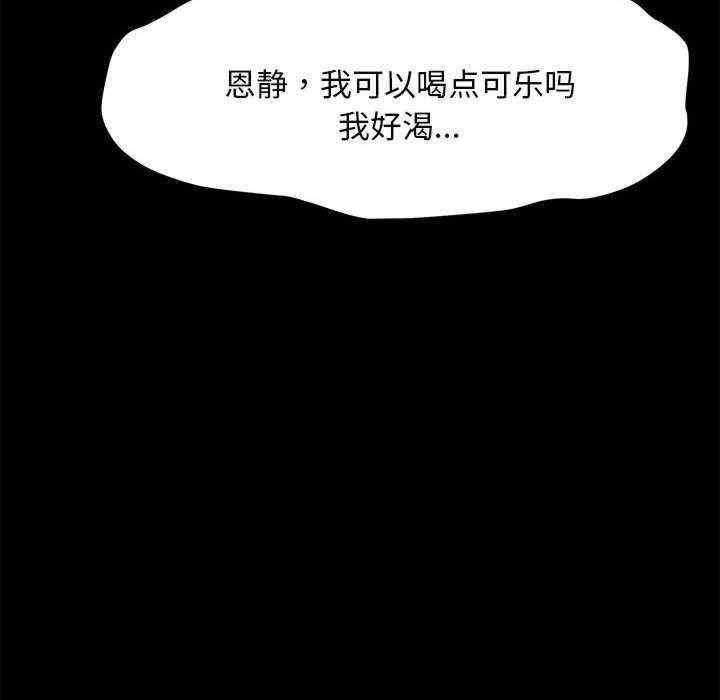 第313张