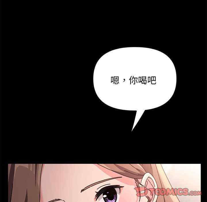 第315张