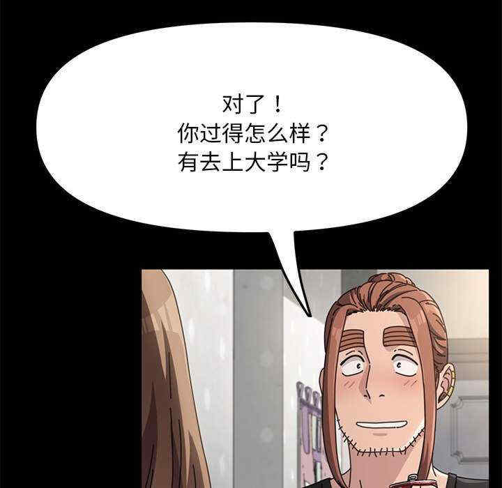 第16张