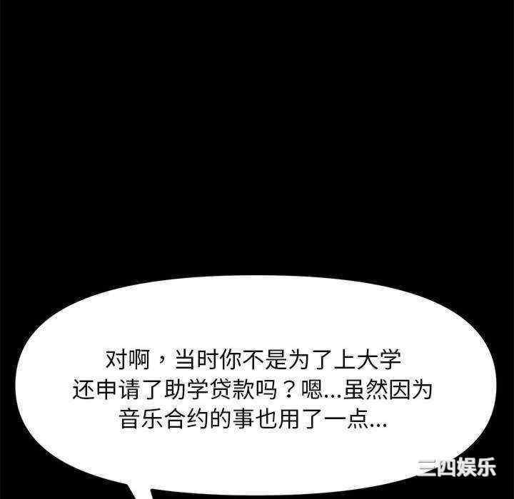 第28张