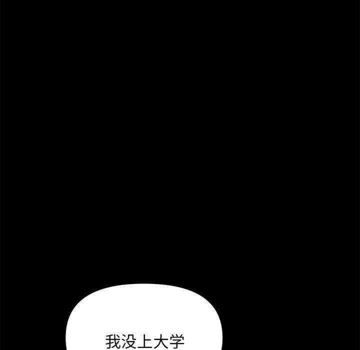 第55张
