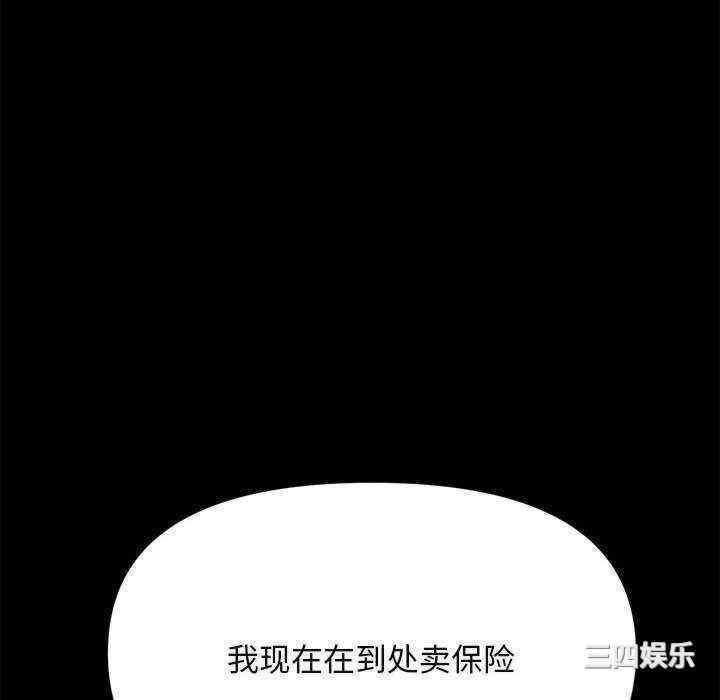 第68张