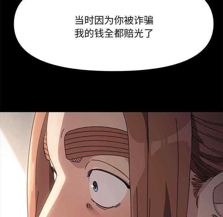 第116张