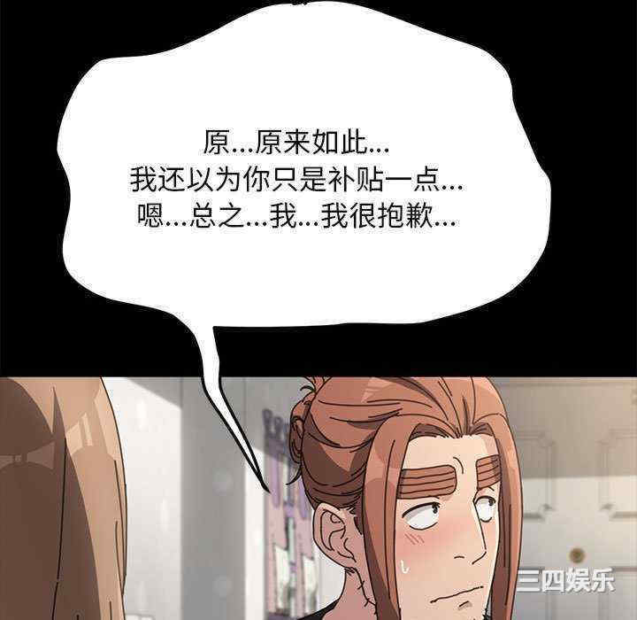 第129张
