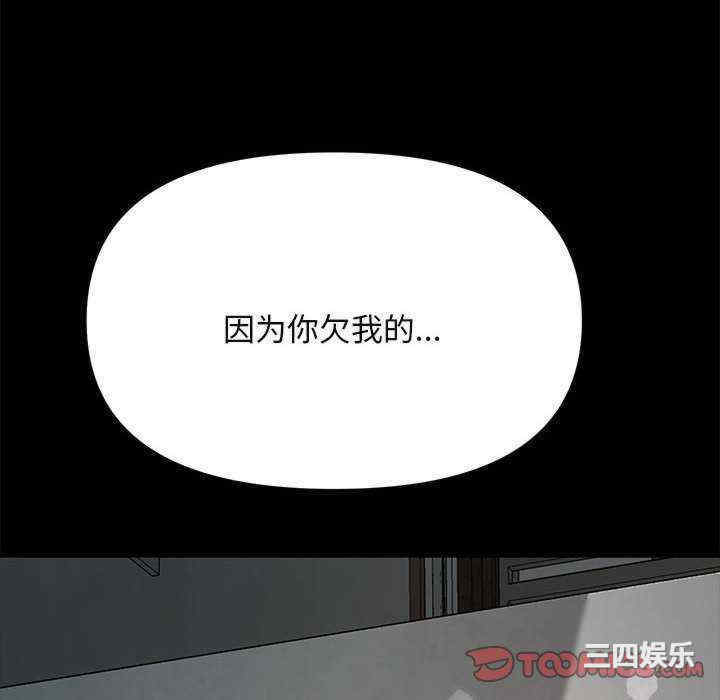 第148张