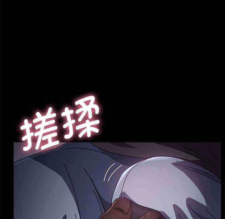 第172张