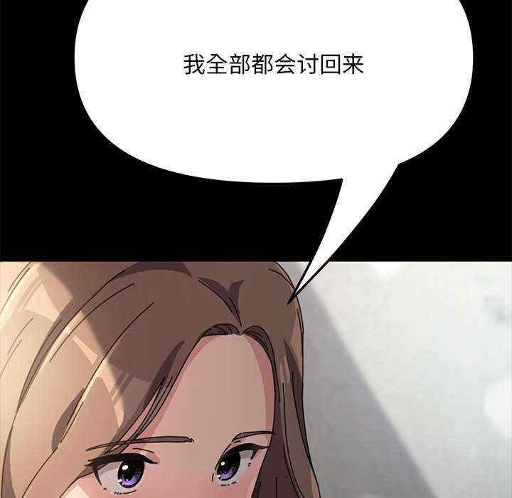 第196张