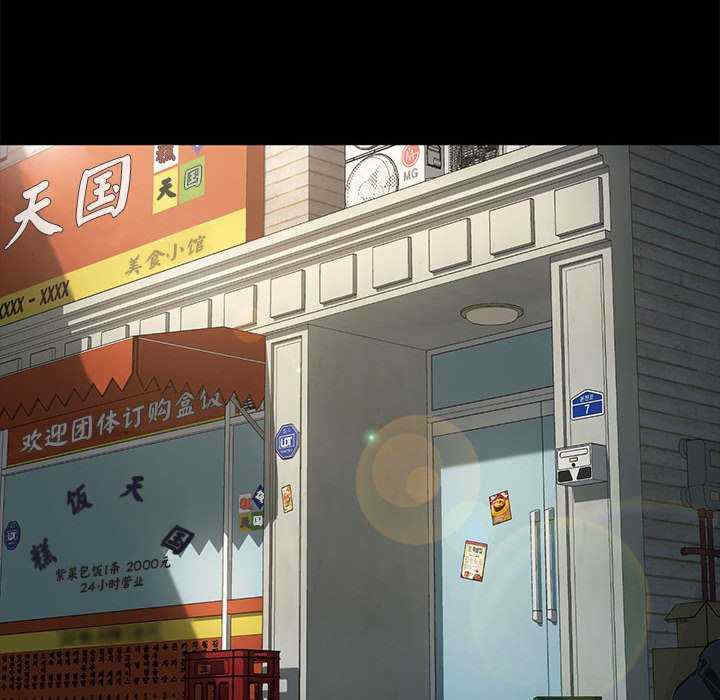 第212张