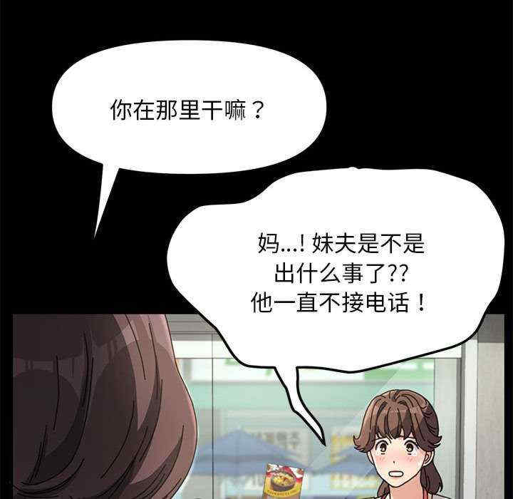 第236张