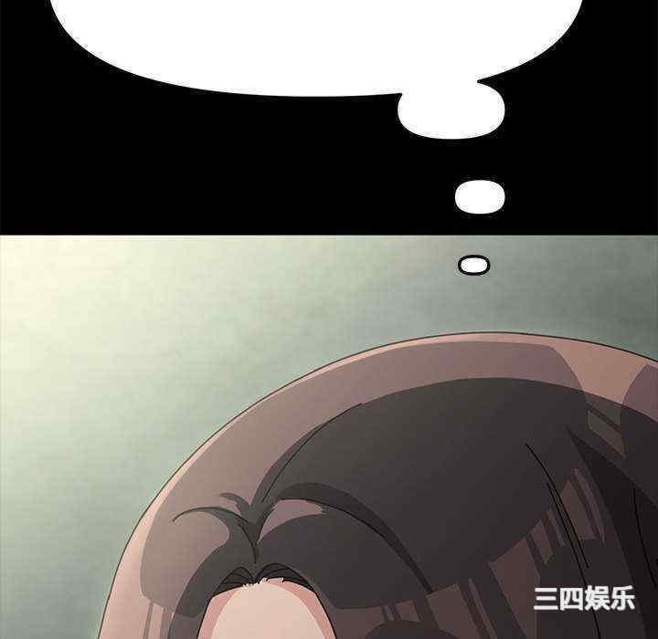 第248张