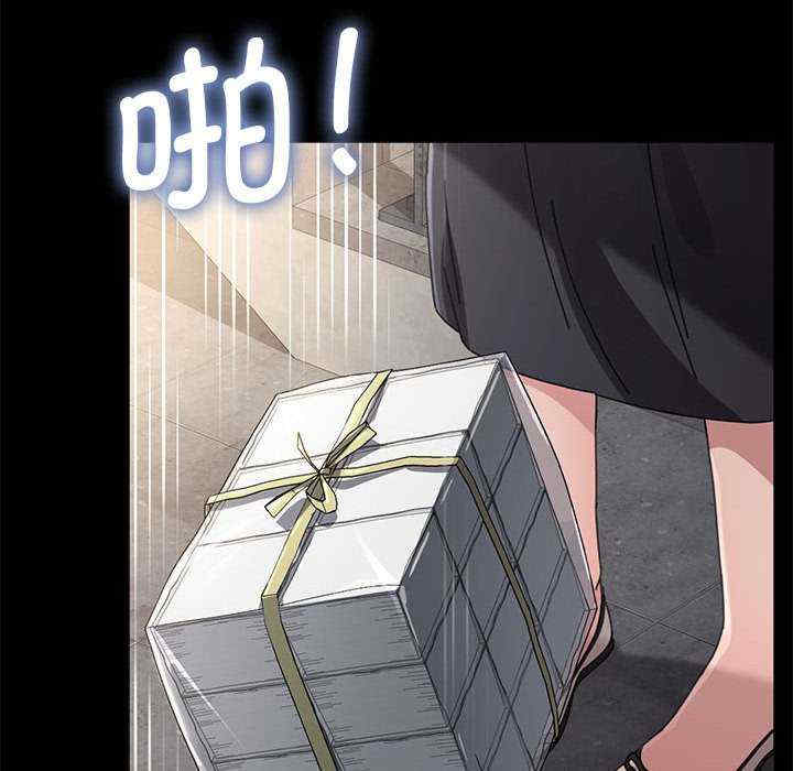 第263张