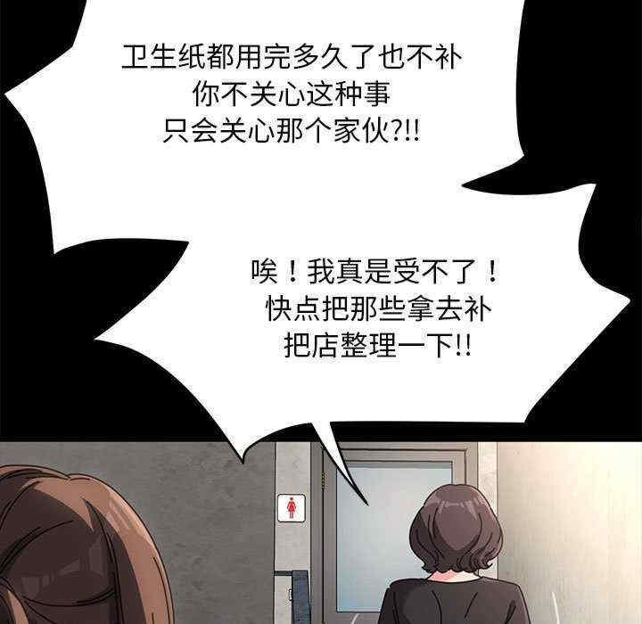第275张