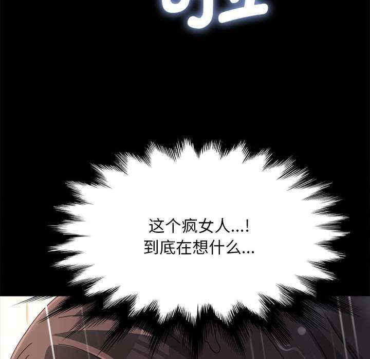 第2张