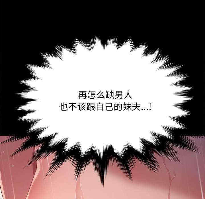 第32张
