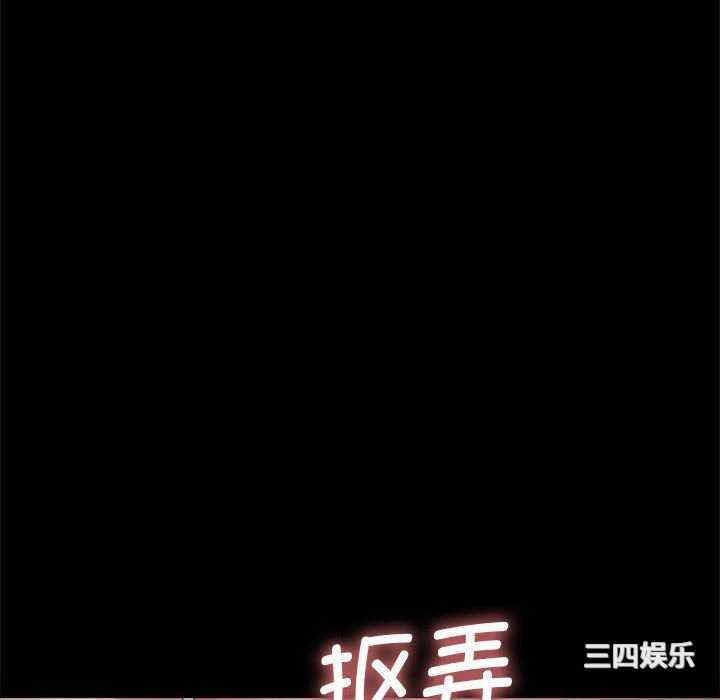 第57张