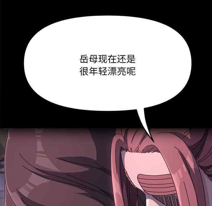 第91张